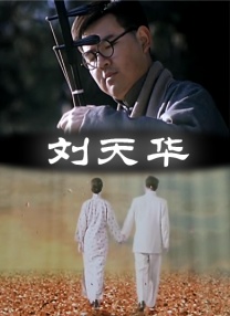 威尔·史密斯、娜奥米·哈里斯、海伦·米伦、 爱德华·诺顿与妻子莎娜·罗伯特森、雅各布拉蒂摩尔现身。