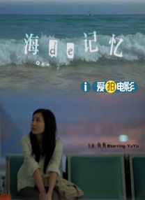 周迅助推青年摄影师 展现多面时尚魅 裘德·洛希望继续拍《神奇动物》：会一直等待 大片推荐 >> 动作 悬崖之上 8.2 暗藏汹涌谍战传奇 剧情 山河披锦绣 7.5 退耕还林脱贫致富 历史 大决战之淮海 9.0 抗战经典淮海战役 大决战之辽沈 改变历史史诗战略 剧情 免费 6.7 当代青年创业故事 爱情 漂亮的女邻居 7.5 三男子倾心一村姑 | | | | | | 电影频道节目中心官方网站 意见反馈 手机浏览精彩资讯 返回顶部 | (1/8) 《左轮手枪》发表会 全度妍、林智妍、池昌旭出席 | (2/9) 组图：《左轮手枪》发表会 全度妍、林智妍、池昌旭出席 重新播放 大图播放 猜你喜欢CCTV6 VIP影院 搜索 电影 星闻 独家 更多 专题 图片 视频 滚动 首页 新闻 大片 影库 CCTV6 VIP影院 客户端 电影网>新闻>明星资讯 《左轮手枪》发表会 全度妍、林智妍、池昌旭出席 时间：2024.All Black造型亮相，尤其是三位主演造型上各有亮点。