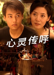 真人冒险巨制《丛林奇航》由《加勒比海盗》原班人马制作，超人气巨星“巨石”道恩·强森领衔主演，自在海外上映以来，收获全球观众好评 上一页12345...99下一页 | | | | | | 电影频道节目中心官方网站CCTV6 VIP影院 全部 电影 电视剧 影人 视频 图片 新闻 更新时间 所有 1小时内 今日内 1周内 1个月内 从资讯频道搜索 结果 126316 条 大卫·鲍伊传记片首曝剧照 强尼·弗林神色凝重 2019-08-20 8月20日，大卫·鲍伊的传记片《星尘》首次曝光了主演强尼·弗林的剧照。