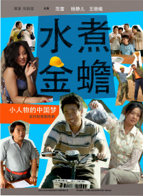 2月8日，演员孙俪微博上传一家三口海边温馨度假照，并自曝已再次怀孕马上有“二宝 梅根·福克斯孕期与老公出街 见媒体立刻遮大肚 2013-11-14 当地时间11月13日，梅根·福克斯和丈夫布莱恩·奥斯汀一起出外吃午餐，已经怀孕几个月的梅根穿着紧身仔裤和坡跟球鞋，身材依旧匀称。