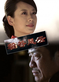 这些影院新空间突破了传统影院的单一业态，以“影院+多元业态”融合，有效丰富内容供给、挖掘社交属性，将影院成功升级成文化消费新场域，焕活电影经济。