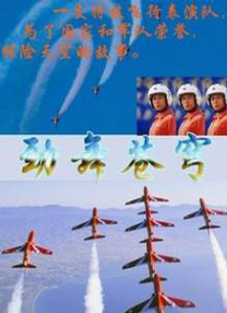当爱情与责任同时离场，母职该如何独自站立？