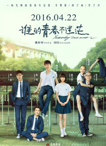 AI影像创作班X与光同尘打造针对不同圈层创作者设计课程，助力新人打通就业通道、资深者突破瓶颈、零基础爱好者发挥创意，通过提升个体能力激活全行业创作活力。