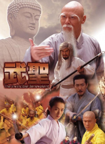 2023-03-30 日本导演新海诚：中国动画质量提高，迟早超日本2023-02-27 好莱坞翻拍新海诚《你的名字》 导演因档期退出2021-07-21 热门新闻 食物和爱都不可辜负！