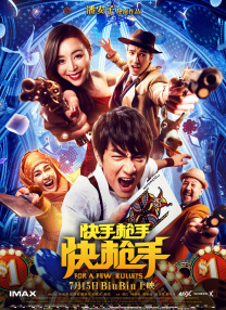 当地时间11月29日，在查德维克·博斯曼44岁生日的这天，迪士尼修改了《黑豹》的片头，以纪念这位演 约翰尼·德普宣传《独行侠》 狂野不羁耀眼异常 2013-04-18 美国拉斯维加斯，当地时间2013年4月17日，久未露面好莱坞著名男星约翰尼·德普出席CinemaCon活动，并登台宣传自己的新片《独行侠》，他的装扮狂野不羁，一如往昔，散发着成熟男人的魅力，耀眼异常。