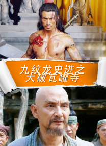 在电视剧《我的名字叫金三顺》中，郑丽媛 专访郑丽媛：永远在挑战自己的“热血”女星 2009-04-08 郑丽媛 电影《金氏漂流记》的女主角郑丽媛在最新的采访中谈及了对这部电影的看法。
