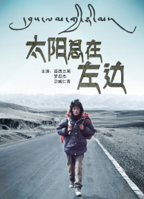 前不久，《浴血黑帮》系列编剧斯蒂芬·奈特确认剃刀党的故事还将继续，将有多部衍生作品推出。