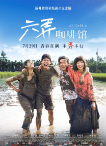 在那一瞬间，我和我的家人意识到生命是多么脆弱。