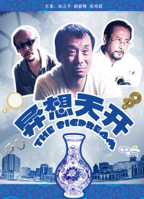 2020-11-02 上一页12345.