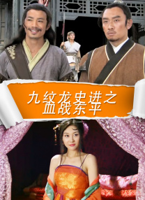 同时，影片还将开展名为“带你回家”的大型公益活动，为当下流浪狗的救助贡献力量。