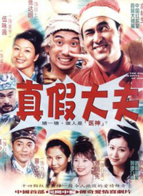 但它没有用沉重的笔触渲染悲伤，而是用轻盈的方式，给观众的心灵来了一场深度按摩，让人在笑泪交织中，找到重新上路的勇气。