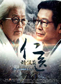《大风杀》的故事不好拍，看似是“杀”，又远不止如此，更需要抓住看似虚无缥缈的风。