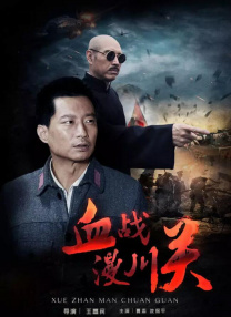 前期在筹拍阶段，剧组邀请了专业的动物团队，去完成对狗狗演员们动作肢体上的培训。