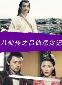 窦靖童到“前继父”李亚鹏咖啡店打工 2016-08-05 窦靖童在北京酒仙桥某咖啡厅打工第3天，一大早，窦靖童跟许多打工族一样，骑着单车来上班。
