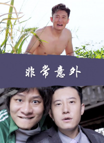 2024-10-15 每一声“Action”，都是梦想的开端，每一个黑夜，都是光明的预备式。