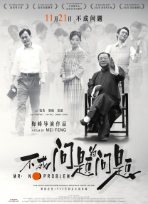 剧版《指环王》曝幕后照 明年9月开播 2021-08-04 亚马逊开发的剧版《指环王》首季正式杀青，并曝光了导演J·A·巴亚纳和剧组工作人员的片场照。