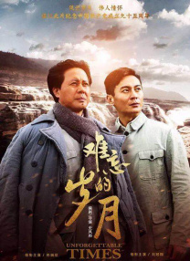 《龙之家族》第二季曝光对立版海报 时间：2024.HBO热剧《龙之家族》第二季曝光“对立”版海报，公主雷妮拉·坦格利安与王后阿莉森·海塔尔闺蜜变敌蜜，黑绿相争、血龙狂舞即将来袭！