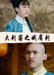 《甜咸之间》发布角色剧照 电影《甜咸之间》正在热映！