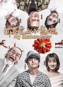张亮谈生二胎怕女儿太丑 或演中国《继承者们》 2014-01-20 北京，1月19日，张亮与儿子天天出席代言活动。