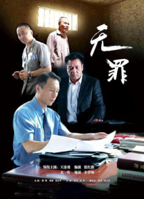 《过家家》：成龙不打了，我却看哭了 2026-01-11 元旦假期，一部聚焦“非血缘家庭”的治愈之作《过家家》凭借真挚的情感表达与深刻的主题内涵强势突围，上映一周票房便突破3100万，淘票票评分9.4分、猫眼评分9.2分，满意度稳居元旦档前列，成为2024 《权力的游戏》前传剧照曝光 喷火龙家族纹章醒目 2022-07-14 7月14日，《权力的游戏》前传剧集《龙之家族》新剧照曝光。