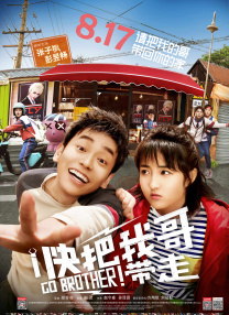 在拍摄第一部《五十度灰》时，导演约翰逊与原作者E·L·詹姆斯就有过不和 2026年全国两会闭幕 代表委员共绘“十五五”蓝图 2026-03-13 3月12日下午，十四届全国人大四次会议在人民大会堂闭幕，至此今年全国两会画上了圆满句号。