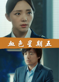 《美国精神病人》—— 帕特里克·贝特曼如果说别的反派还带点人性的温度，那贝特曼这张脸就像是一张精密的磨砂纸，不仅冷，而且每一寸纹理都透着一种虚无感 。