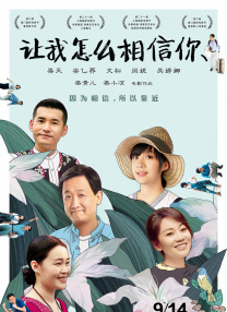 仲间的广告主题为“增添光泽秀发的红”、广末的主题为 竹野内丰新片狂恋七美女 尾野真千子脸红心跳 2014-01-15 实力派男星竹野内丰1月14日现身东京，出席由其主演新片《西野幸彦的恋爱与冒险》完成报告记者会。
