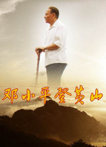 在接受采访时，布莱恩·辛格表示说：“影片 《海底两万里》真人版剧集开机 讲述尼莫船长起源 2022-02-18 近日，根据法国作家儒勒·凡尔纳的经典科幻小说《海底两万里》改编的真人版剧集《鹦鹉螺号》正式宣布开拍，一张片场照也随之曝光。