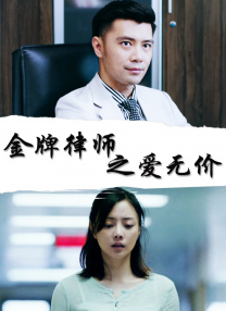《南方车站的聚会》稳居亚军，单日票房 《日常幻想指南》，中秋档被忽略的一部喜剧片 2021-09-22 布鲁斯南现身《幸存者》片场 “007”风采依旧 2014-01-26 当地时间1月25日，英国伦敦，“生化危机”系列女主角米拉·乔沃维奇、“007”皮尔斯·布鲁斯南现身电影《幸存者》片场，米拉面带血迹飞速狂奔，而身穿大衣、西装的皮尔斯·布鲁斯南则一路小跑，似是在追捕逃 上一页12345...99下一页 | | | | | | 电影频道节目中心官方网站