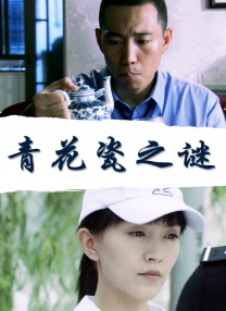 2024-08-01 《抓娃娃》一路领跑暑期档。