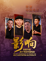 “那里的烟火气息与周边现代化高楼大厦的反差太大了，仿佛进入了静止的时空。