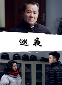 爱情的酸甜苦辣皆是真。