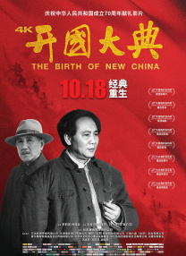 在那一瞬间，我和我的家人意识到生命是多么脆弱。