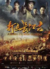 并且要挫败绑架者试图发动 《伦敦陷落》导演红毯互动巴特勒 大摆甜蜜POSE 2016-03-31 3月31日晚，电影《伦敦陷落》在京举行红毯仪式，导演巴巴克·纳加非携男主角杰拉德·巴特勒一同现身。