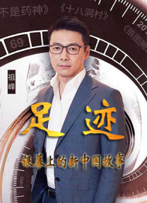 镜头见证了重庆十八梯的变迁，也温暖定格了胡阿姨的日常与她那始终存在的废墟花园。