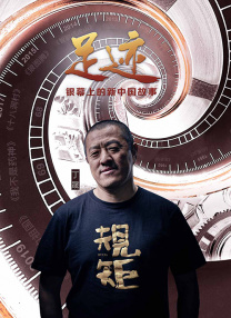 北京大学生电影节“法国电影周”活动隆重开幕 2013-04-18 4月16日晚7点半，由北京大学生电影节组委会、法国驻华使馆、法国电影联盟联合举办的大型文化交流活动北京大学生电影节“法国电影周”在北京师范大学艺术楼北国剧场拉开帷幕。