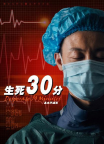 虽然角色身份未知，但据报道鲍尔将出演一名常驻角色。