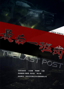 这里[电影网]为大家盘点出这两位童星在巅峰时期的几部经典电影，让我们一起来回顾那五彩缤纷的童年吧！