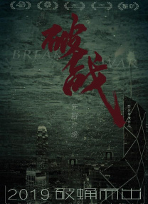 而这只萌萌的小家伙似乎偷了不少值钱的东西。