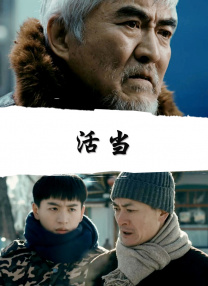 卡梅隆·迪亚兹在录制现场用内裤罩头耍宝high翻天，安迪·科恩身穿花色短裙变傻妞捧腹大笑无节操 上一页12345...99下一页 | | | | | | 电影频道节目中心官方网站CCTV6 VIP影院 全部 电影 电视剧 影人 视频 图片 新闻 更新时间 所有 1小时内 今日内 1周内 1个月内 从资讯频道搜索 结果 91656 条 詹姆斯·卡梅隆科幻新片出炉 《阿丽塔》即将问世 2018-09-20 由二十世纪福斯出品、科幻大师詹姆斯·卡梅隆监制的《阿丽塔：战斗天使》经过近二十年的打磨，即将登陆北美院线与大家见面。
