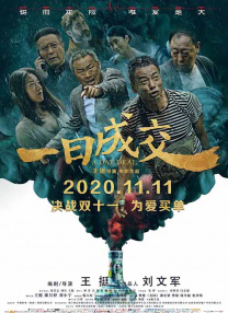 据悉，苏菲·内薇德曾出演罗素·克劳主演的电影《诺亚方舟：创世之旅》、杰西卡·阿尔芭主演电影 《诺亚方舟》柏林首映 爱玛·沃森露背裙似女神 2014-03-14 当地时间3月13日，德国柏林，电影《诺亚方舟：创世之旅》首映礼。