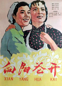 《最后生还者》发布新剧照 佩德罗·帕斯卡出镜 2022-06-10 6月10日，根据知名游戏《最后生还者》改编的同名剧集发布新剧照，主演佩德罗·帕斯卡和贝拉·拉姆齐似乎在躲避着什么。