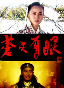 它如何在保持职业神秘感的同时，传递出人性的温度？