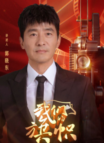 2月起，电影频道为大家准备好了一份欧洲云游之旅清单！