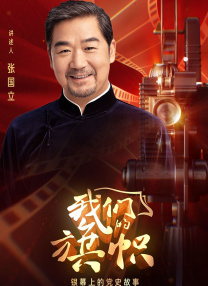 搜索-电影网 消息 首页 新闻 视频 大片 影库 CCTV6 VIP影院 全部 电影 电视剧 影人 视频 图片 新闻 更新时间 所有 1小时内 今日内 1周内 1个月内 从资讯频道搜索 结果 173827 条 低价视频会员陷阱频出，怎样才能避免上当受骗？