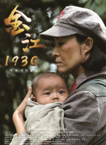 《龙猫》两个小女孩小月和小梅跟随父亲从城市搬到乡下，两人在大自然中找回了曾被大城市淹没的童真与自由。