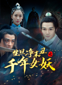 当天的首映礼上，多位专家学者、行业嘉宾也到场为影片助阵，并表达了各自的观影感受。