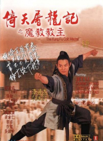问答黄河古今，《黄河文化大会》探江河文明 2022-11-11 《黑色孤儿》将拍续集 命名为《黑色孤儿：回响》 2022-04-07 4月7日，据外媒报道，《黑色孤儿》确定将拍续集，新剧被命名为《黑色孤儿：回响》。