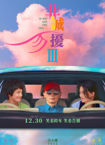 这个活动可以让新一代观众在看经典电影的时候，通过音乐的烘托，收获更好的观影氛围感。