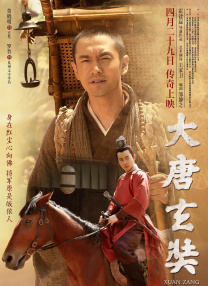 国足全体观看电影《夺冠》 学习感悟“女排精神” 2020-10-07 10月6日，中国国家男子足球队全体成员观看了电影《夺冠》，学习“女排精神”，增强球队凝聚力和战斗力。